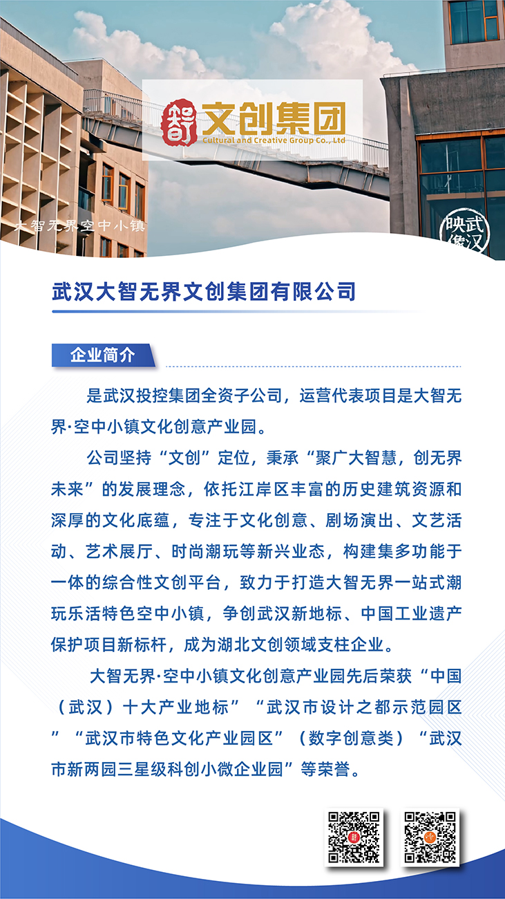 welcometo欢迎光临888集团(中国)有限公司