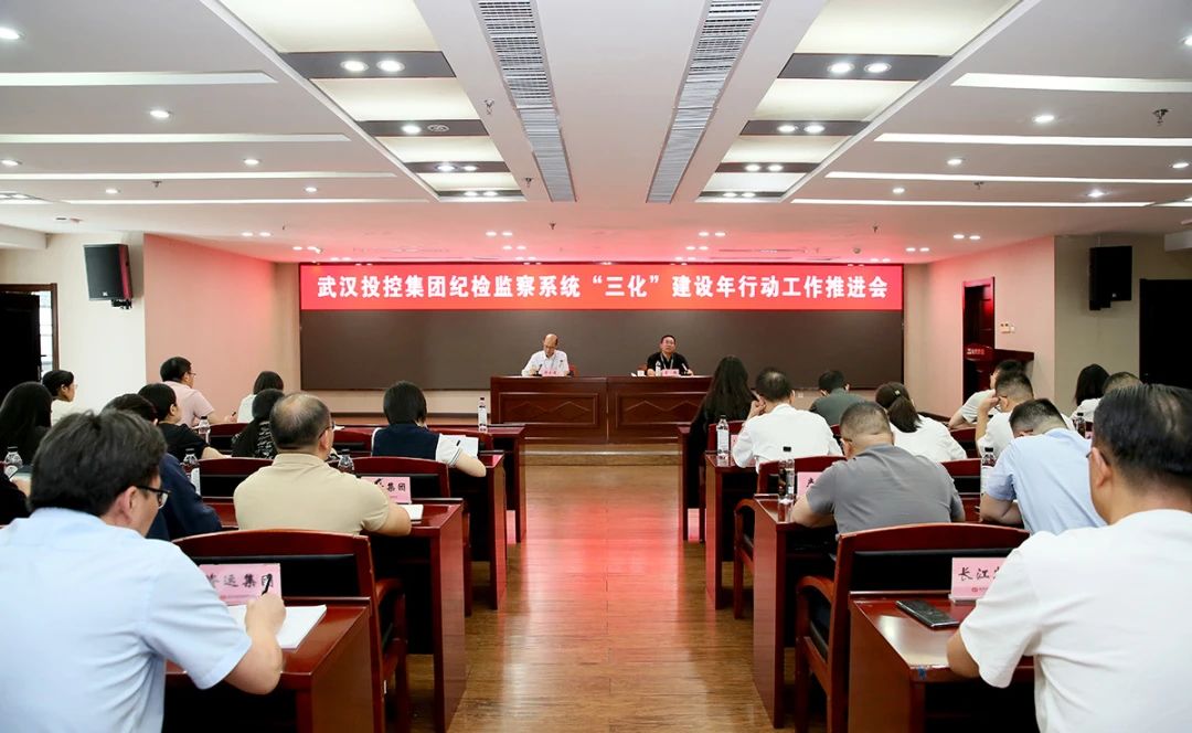 welcometo欢迎光临888集团(中国)有限公司