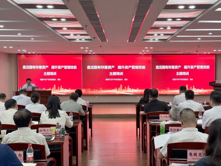welcometo欢迎光临888集团(中国)有限公司