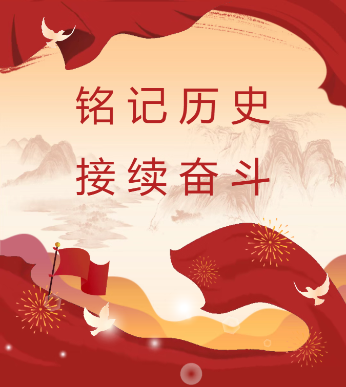 welcometo欢迎光临888集团(中国)有限公司