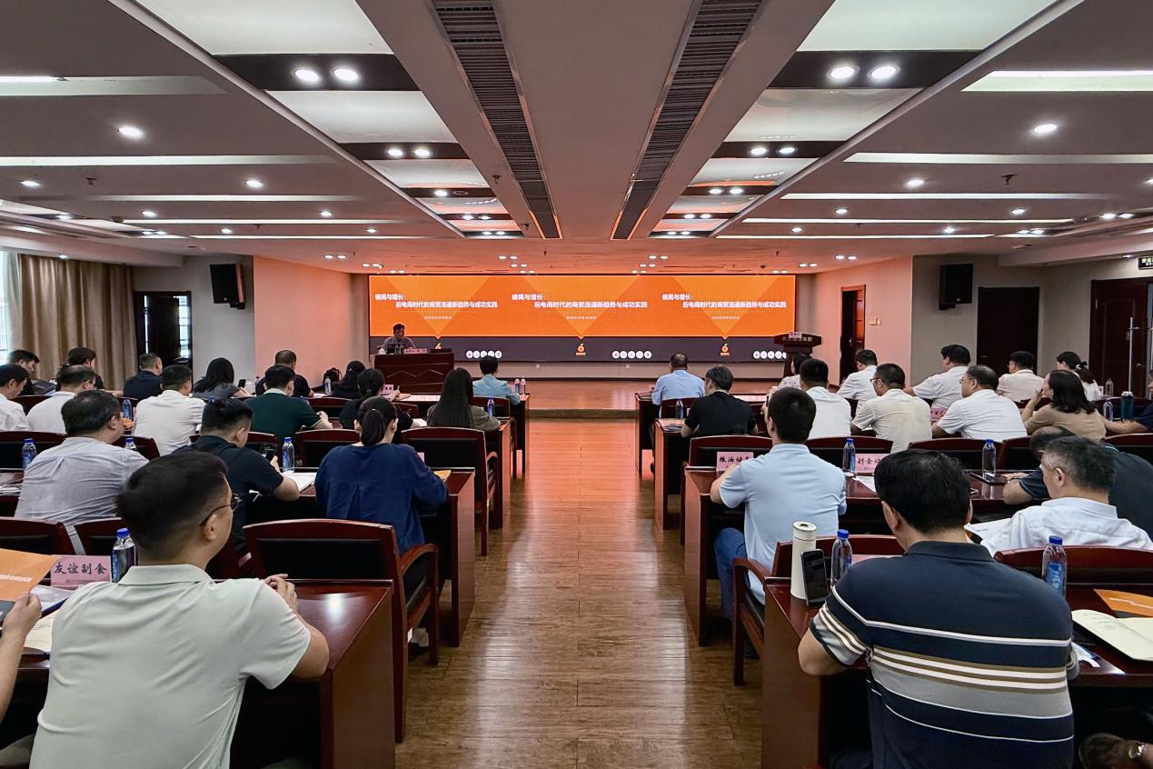 welcometo欢迎光临888集团(中国)有限公司