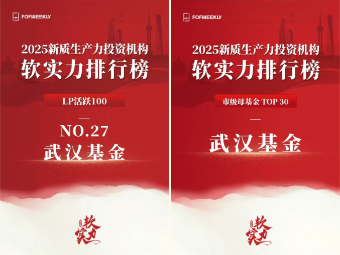 2ea58669b5a3099d87211456d4e575cd welcometo欢迎光临888集团(中国)有限公司
