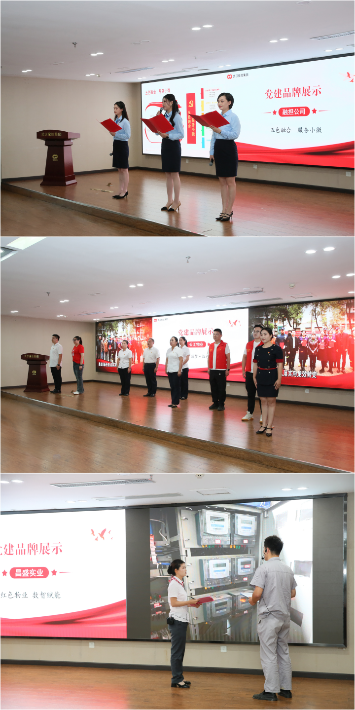 welcometo欢迎光临888集团(中国)有限公司