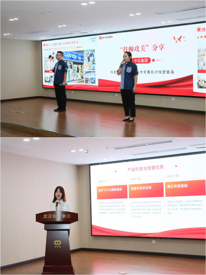 welcometo欢迎光临888集团(中国)有限公司