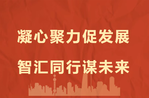 welcometo欢迎光临888集团(中国)有限公司