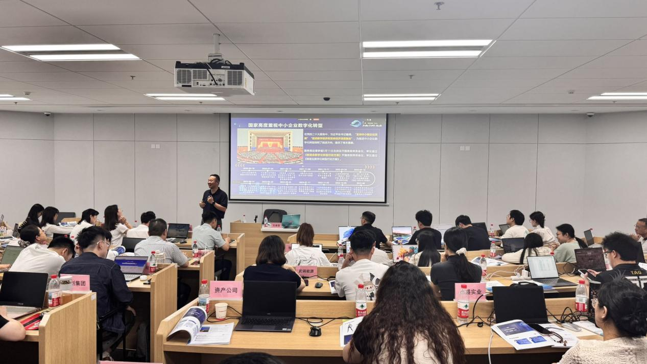 welcometo欢迎光临888集团(中国)有限公司