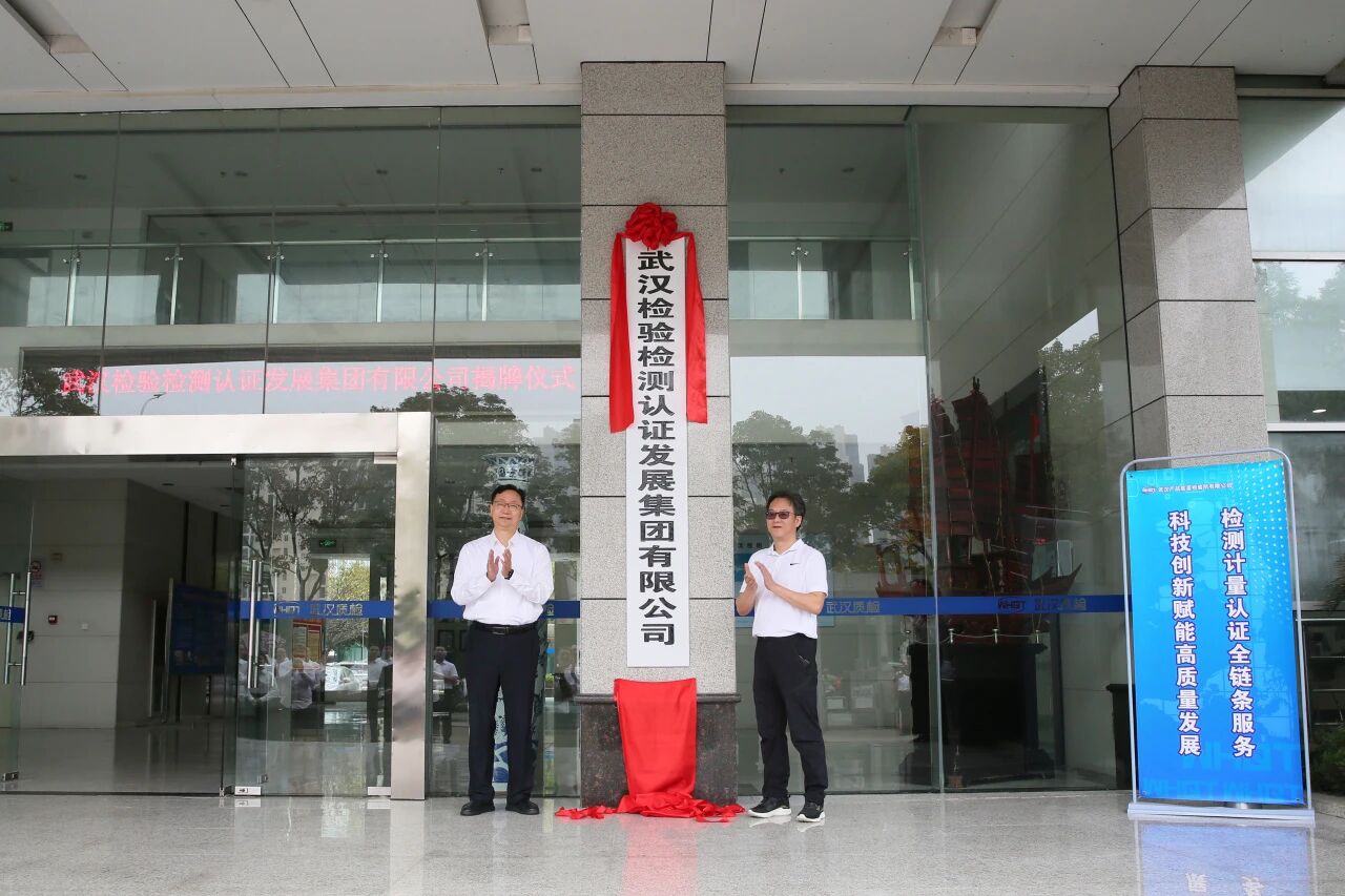 a00fcf7a212e5ee9bc92444b69eb5c51 welcometo欢迎光临888集团(中国)有限公司