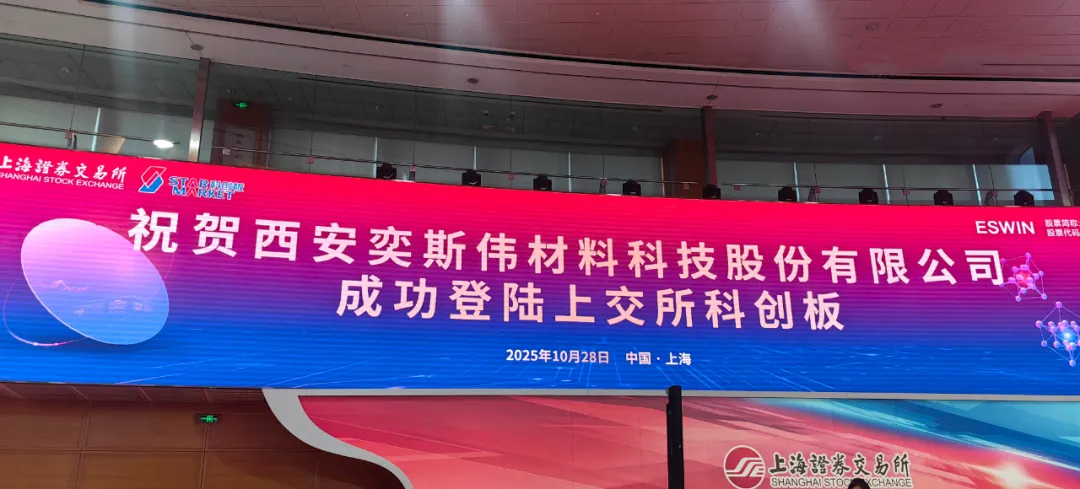 welcometo欢迎光临888集团(中国)有限公司