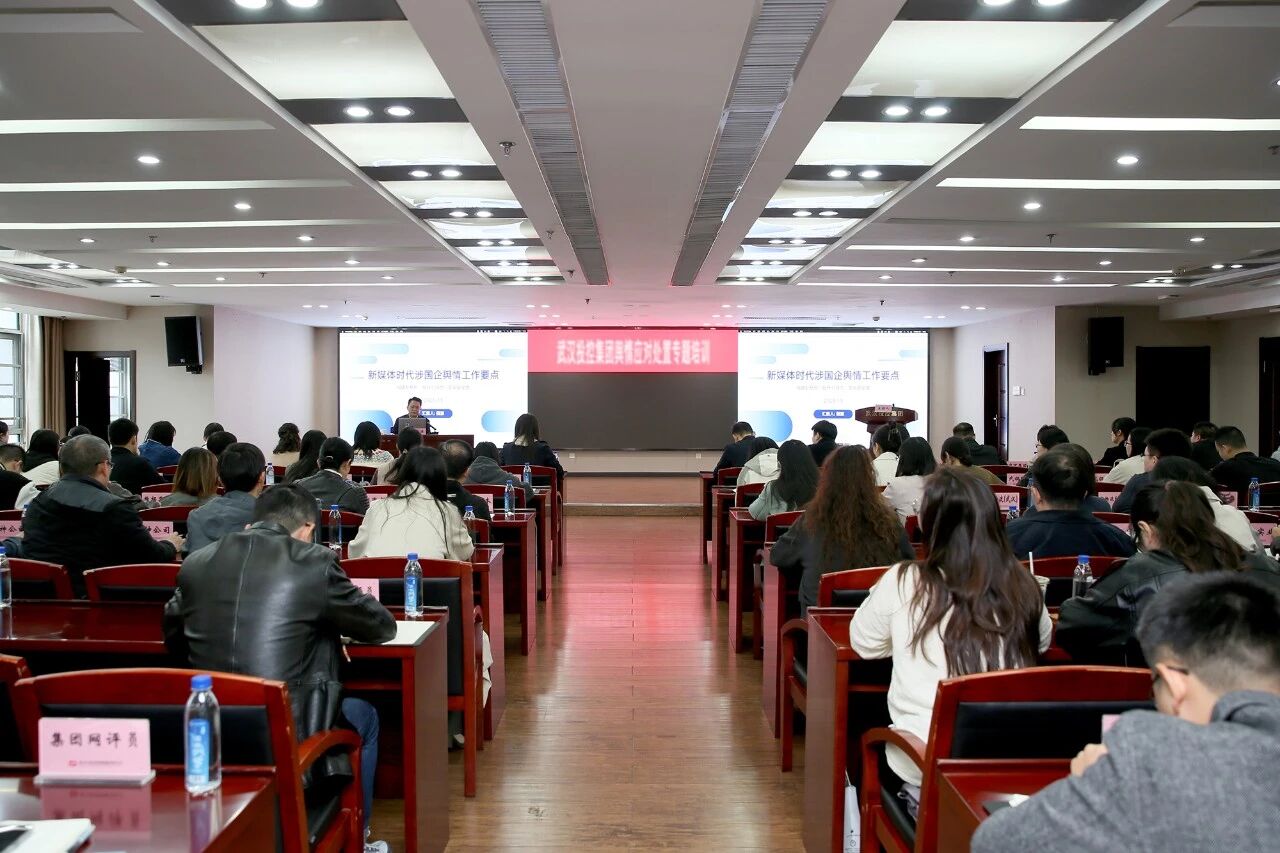 welcometo欢迎光临888集团(中国)有限公司