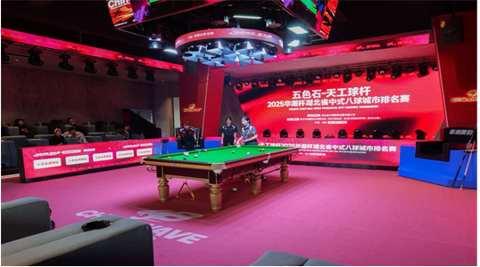 welcometo欢迎光临888集团(中国)有限公司