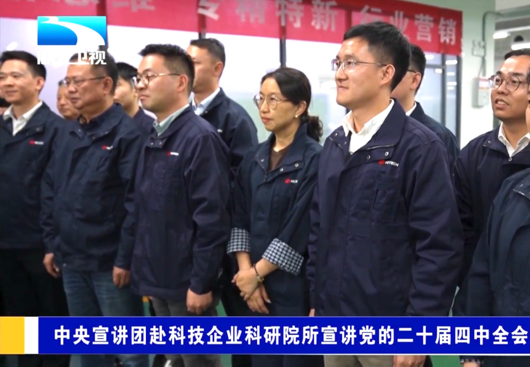 31863571678df97647834c445895f6a9 welcometo欢迎光临888集团(中国)有限公司