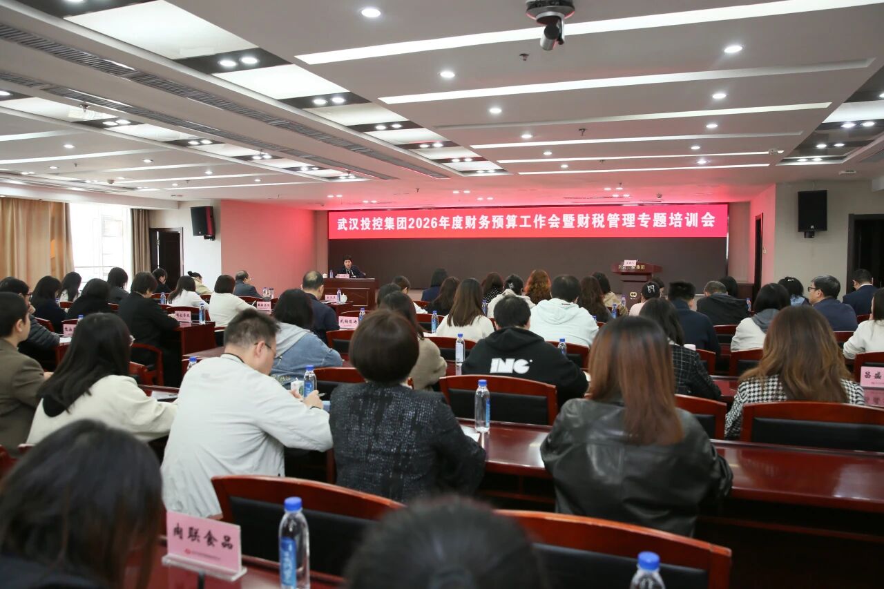 welcometo欢迎光临888集团(中国)有限公司