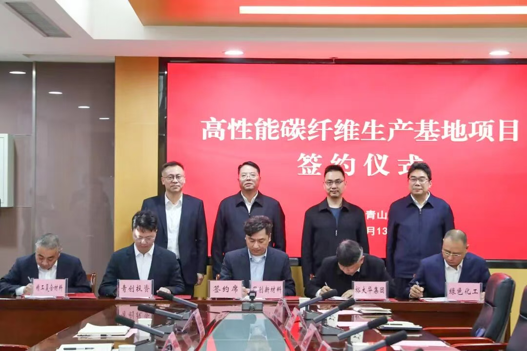 welcometo欢迎光临888集团(中国)有限公司