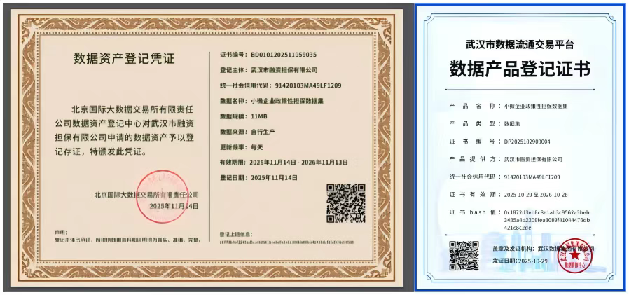 welcometo欢迎光临888集团(中国)有限公司