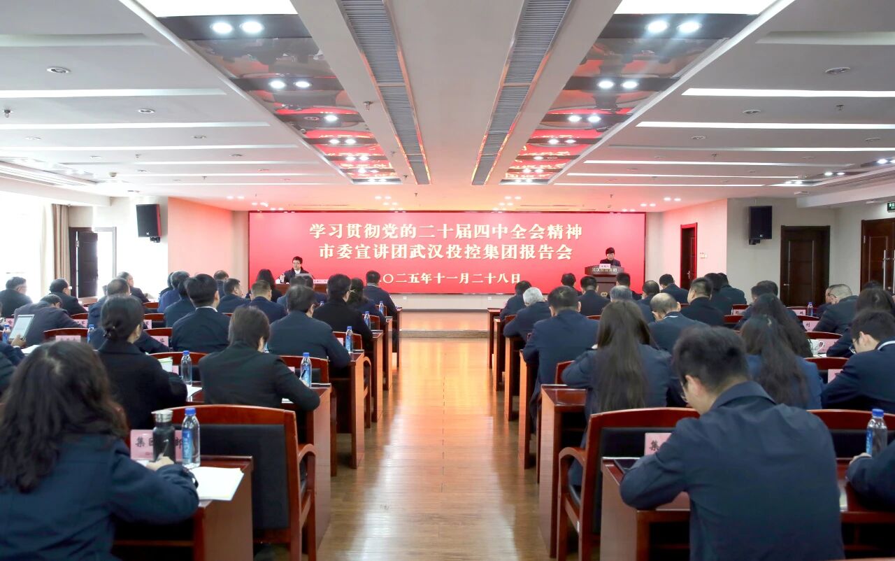 welcometo欢迎光临888集团(中国)有限公司