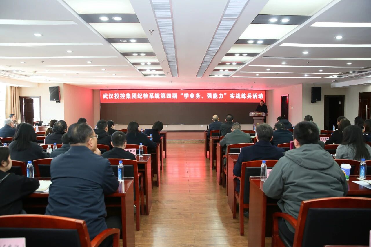 welcometo欢迎光临888集团(中国)有限公司