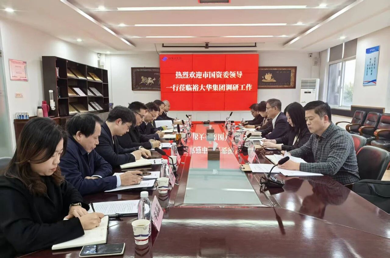 welcometo欢迎光临888集团(中国)有限公司