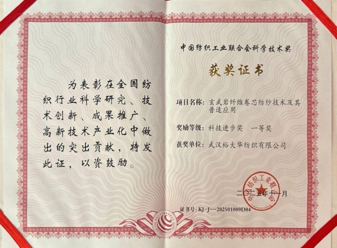welcometo欢迎光临888集团(中国)有限公司