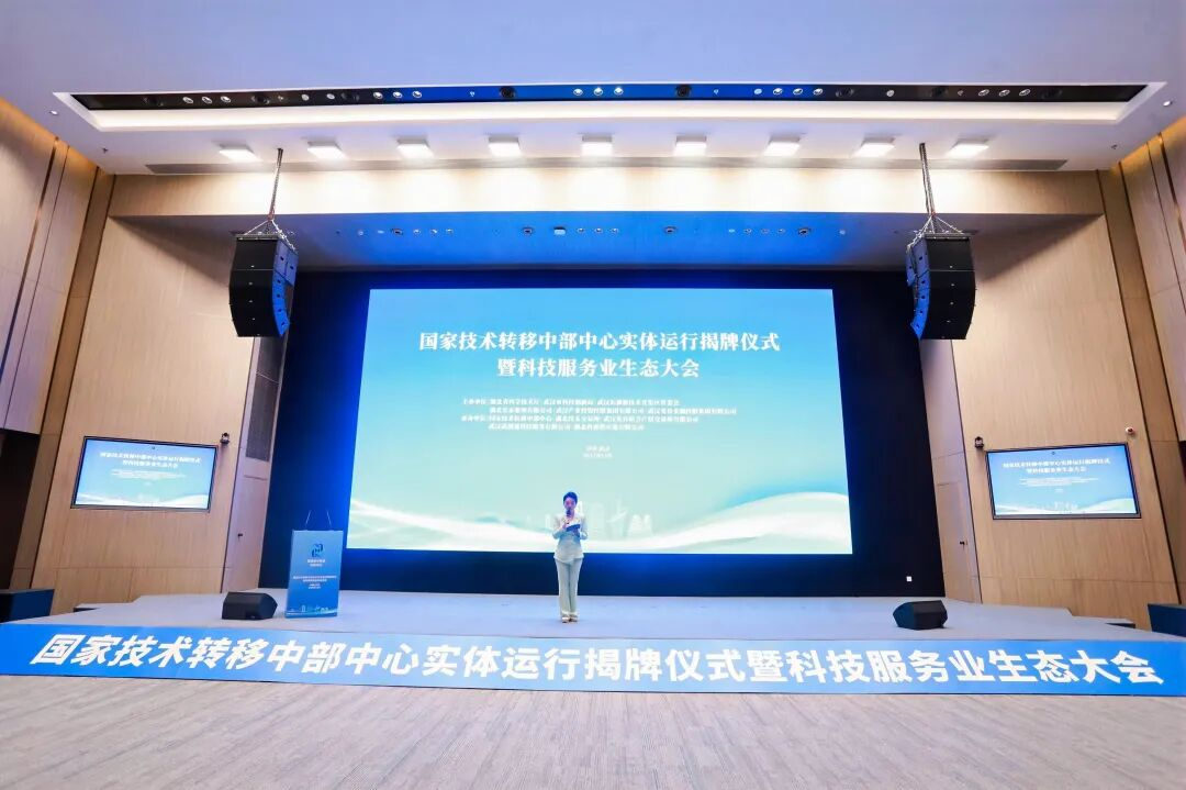 welcometo欢迎光临888集团(中国)有限公司