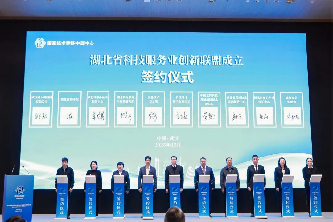 welcometo欢迎光临888集团(中国)有限公司