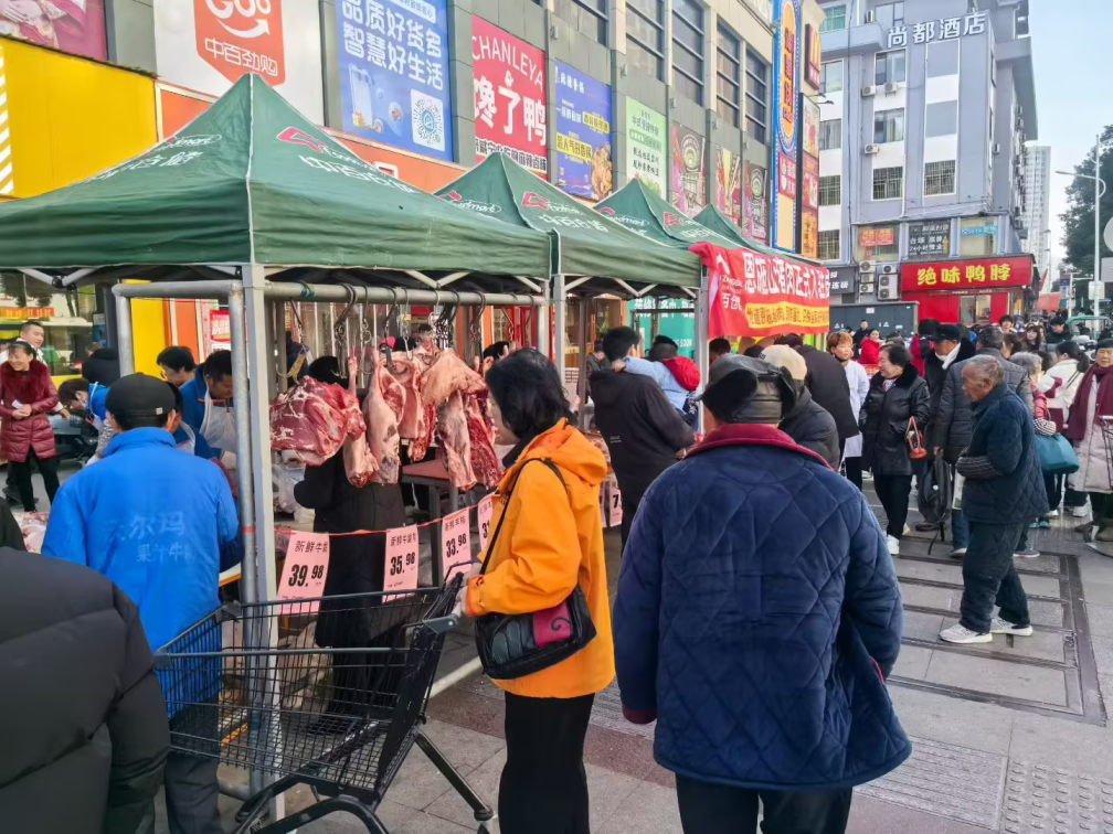 0bb410742d368984849d57bec2cab4d2 welcometo欢迎光临888集团(中国)有限公司