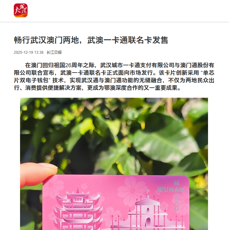 3b20de4fcab26e934d312b2621b7d47d welcometo欢迎光临888集团(中国)有限公司