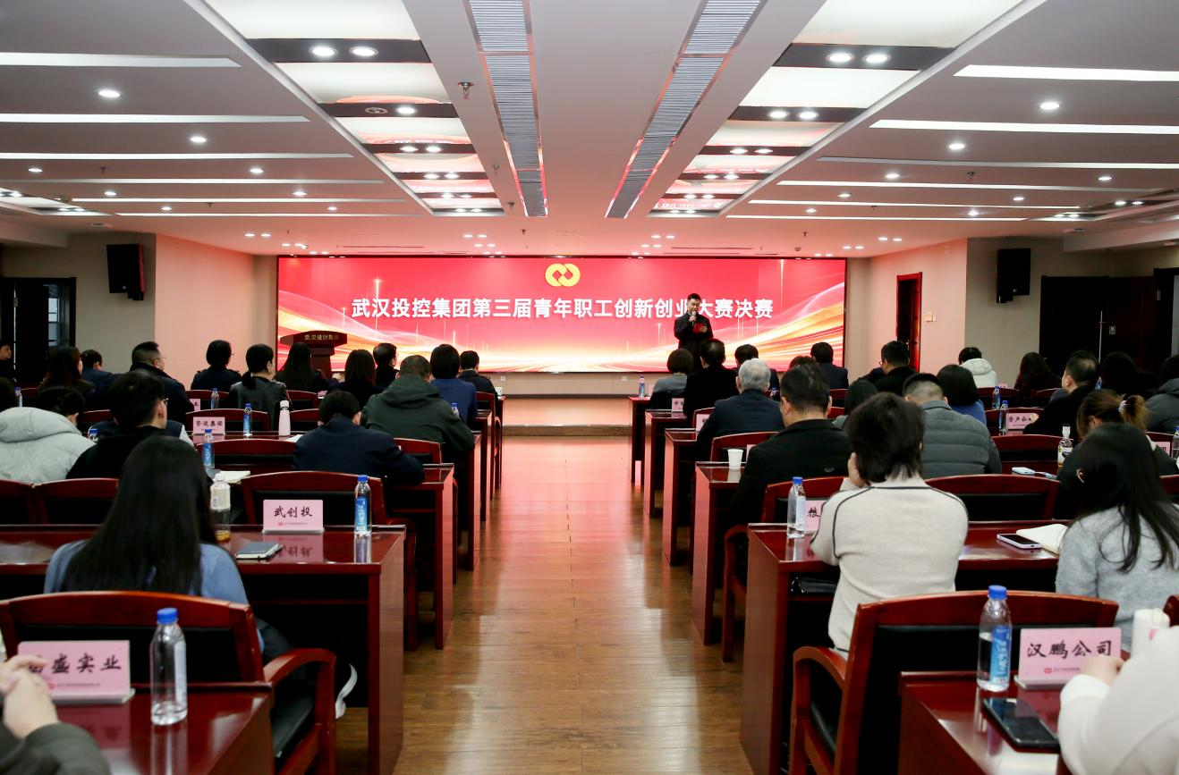 welcometo欢迎光临888集团(中国)有限公司