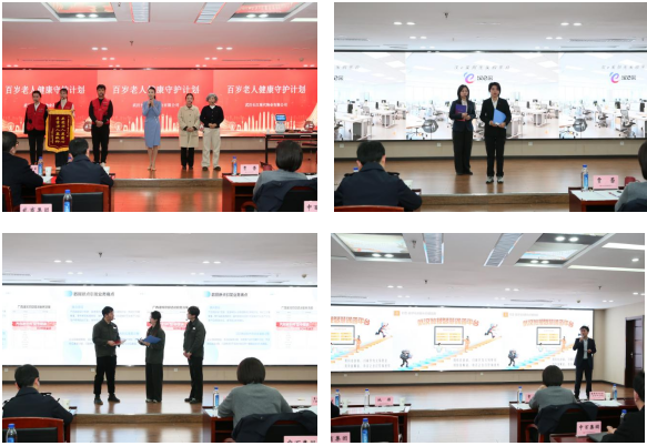 welcometo欢迎光临888集团(中国)有限公司