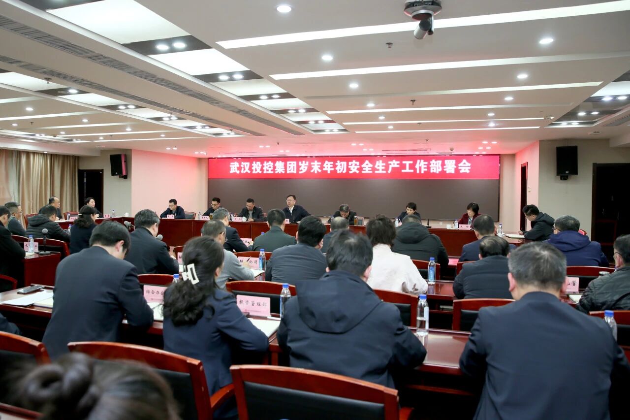 welcometo欢迎光临888集团(中国)有限公司