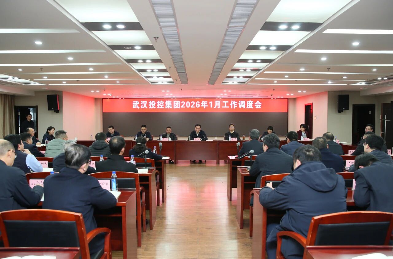 welcometo欢迎光临888集团(中国)有限公司