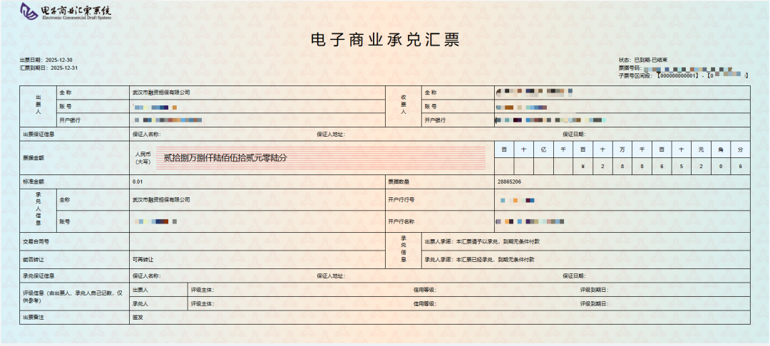 welcometo欢迎光临888集团(中国)有限公司