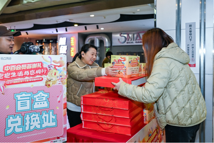 welcometo欢迎光临888集团(中国)有限公司
