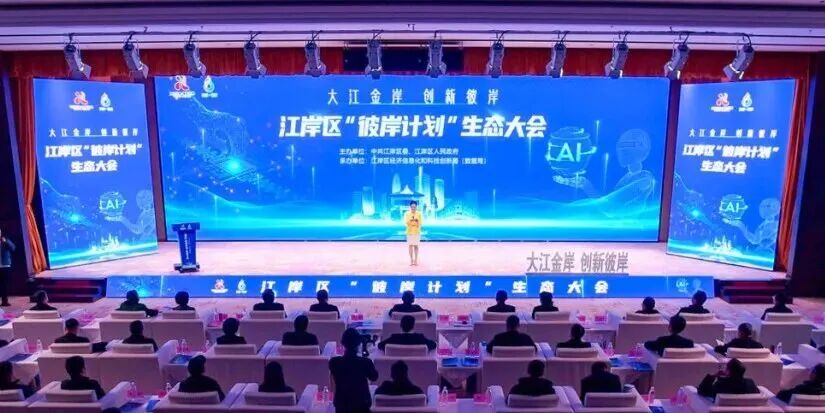 welcometo欢迎光临888集团(中国)有限公司