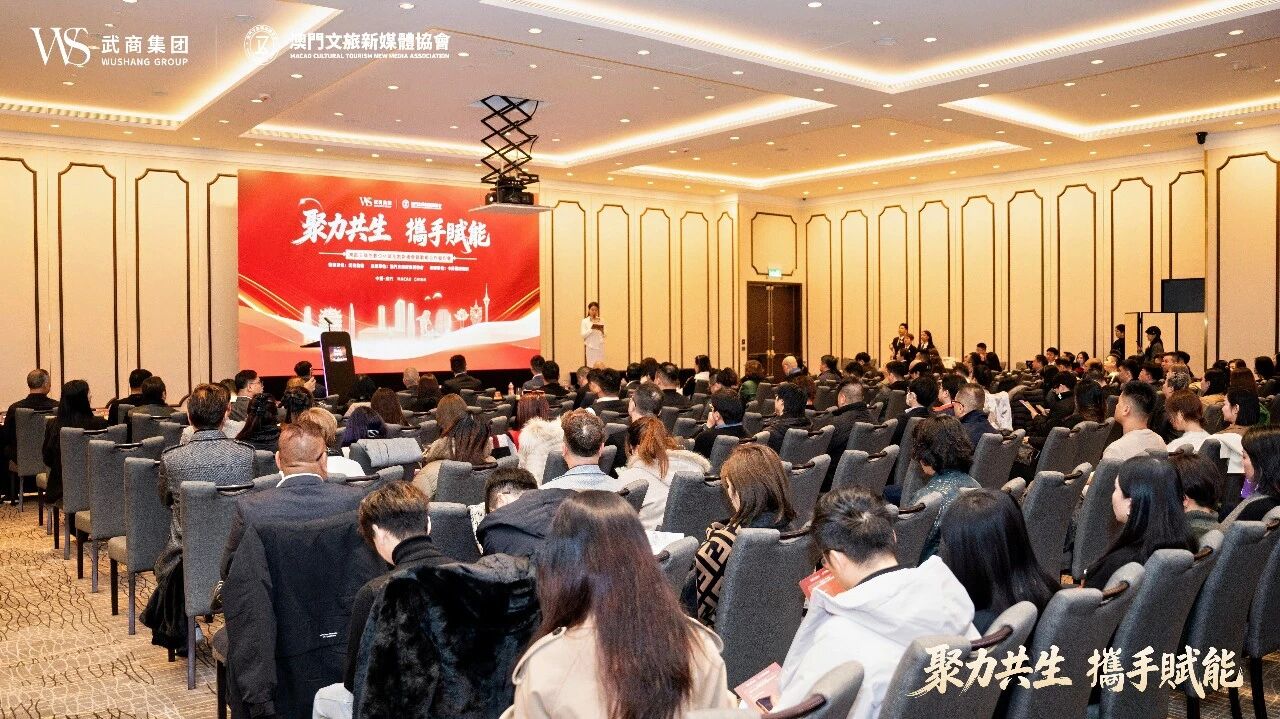 welcometo欢迎光临888集团(中国)有限公司