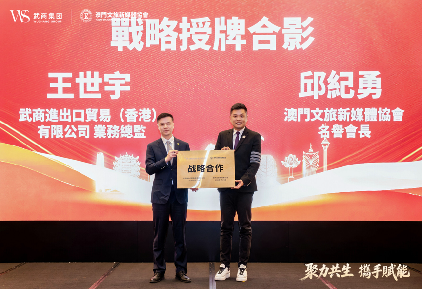 welcometo欢迎光临888集团(中国)有限公司