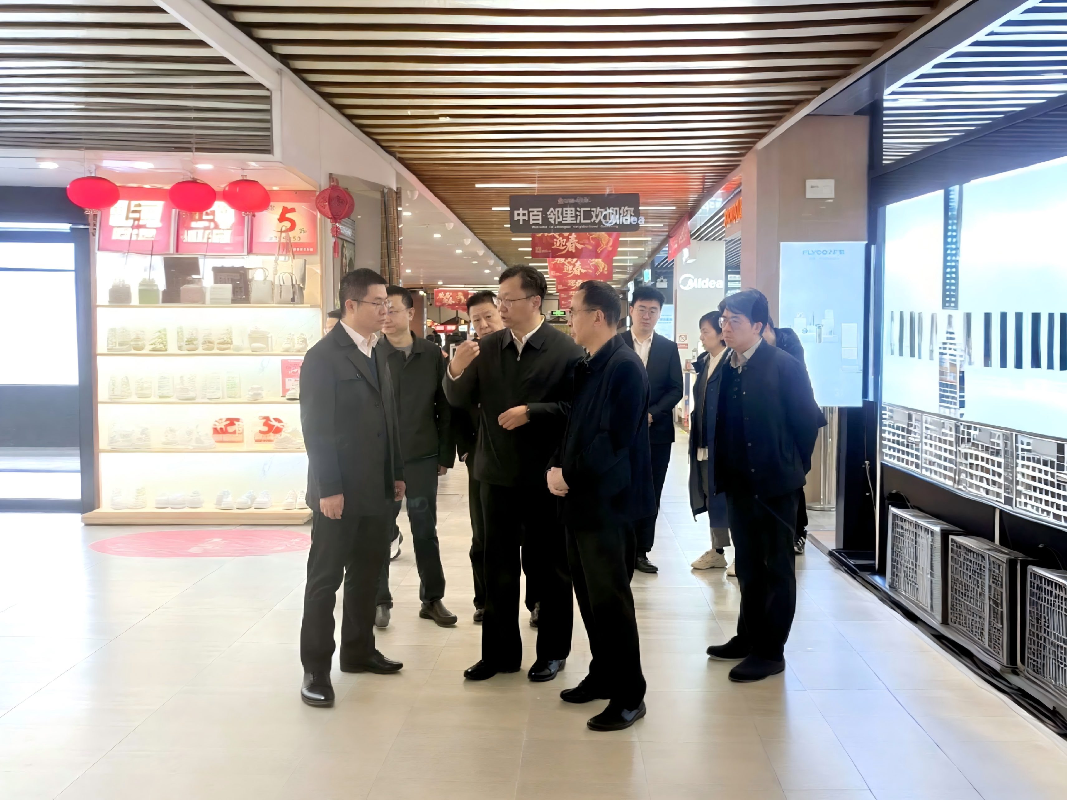 welcometo欢迎光临888集团(中国)有限公司