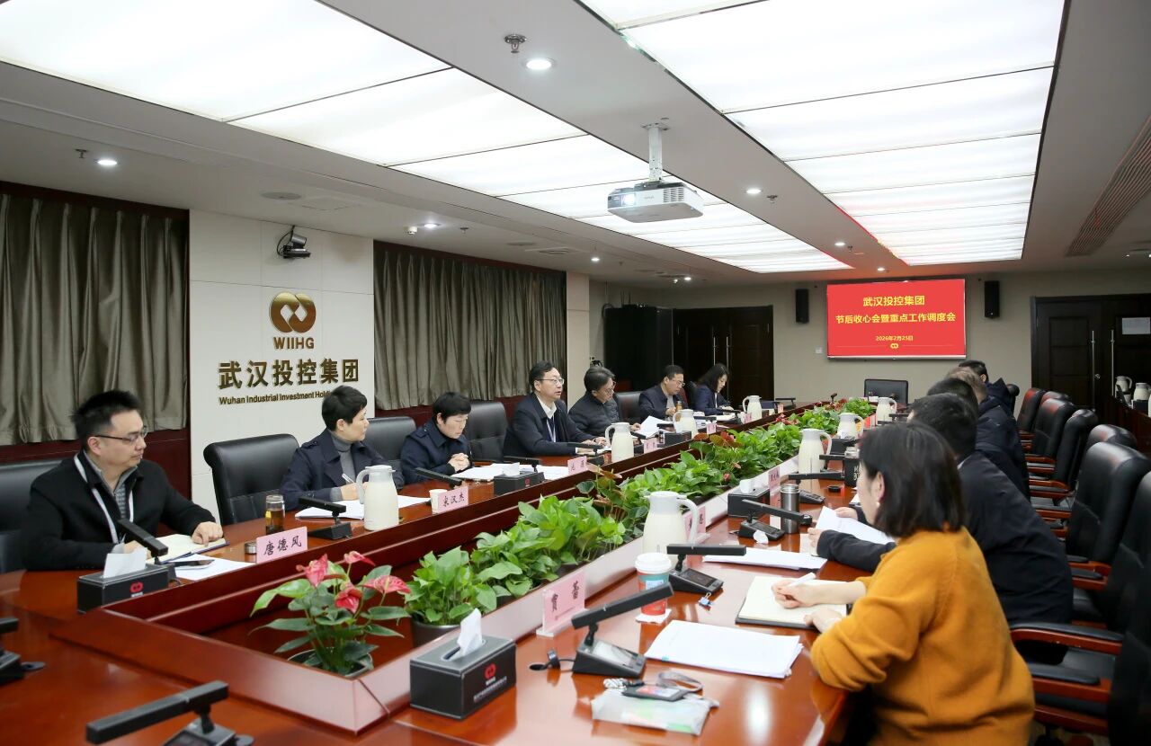 welcometo欢迎光临888集团(中国)有限公司