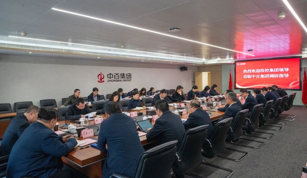 welcometo欢迎光临888集团(中国)有限公司