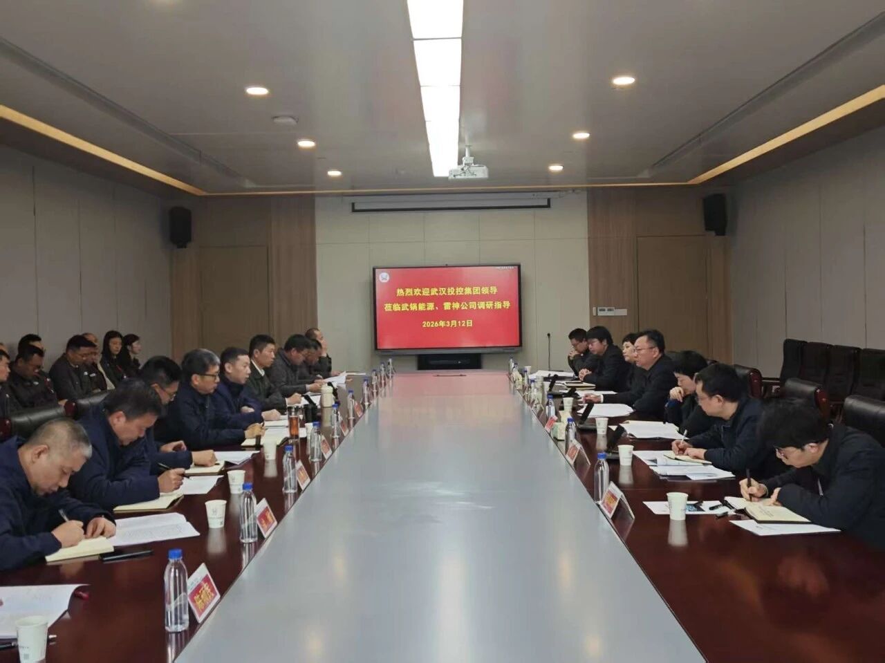 welcometo欢迎光临888集团(中国)有限公司
