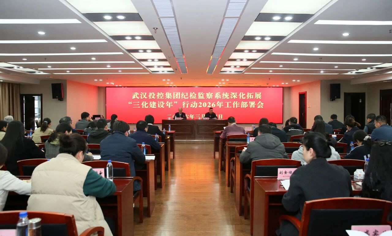 welcometo欢迎光临888集团(中国)有限公司