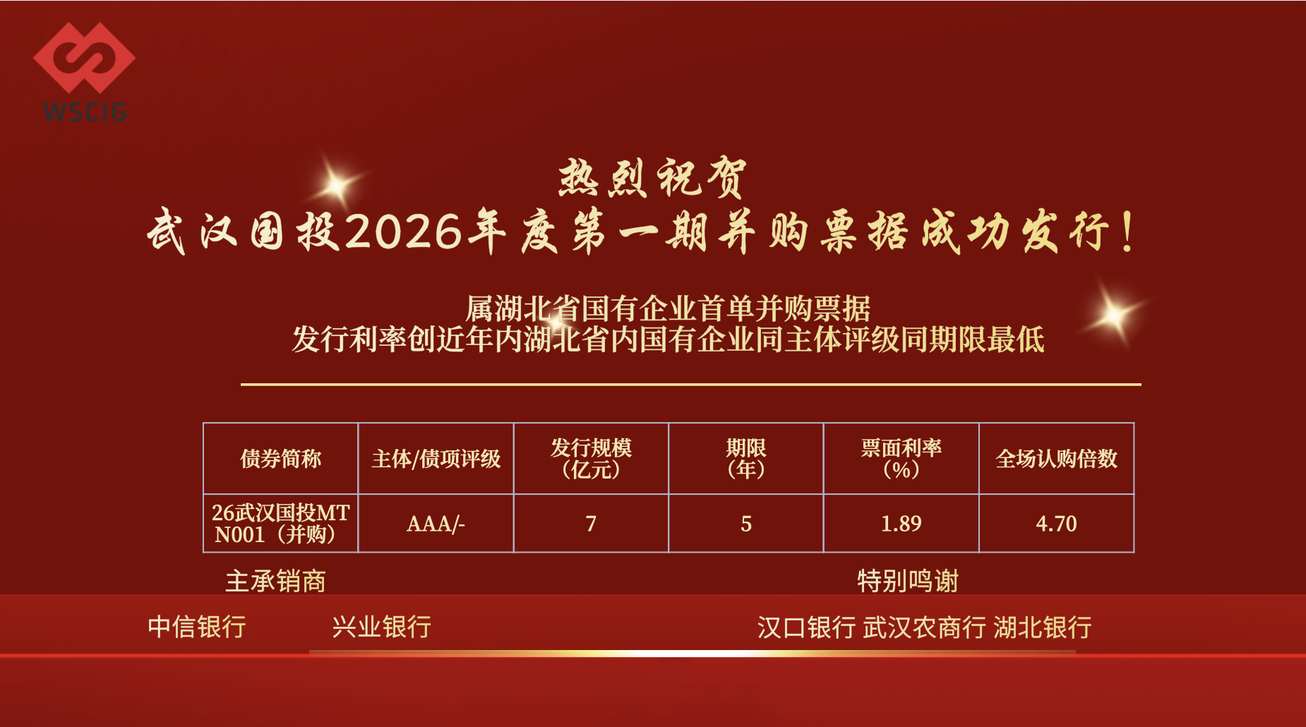 welcometo欢迎光临888集团(中国)有限公司
