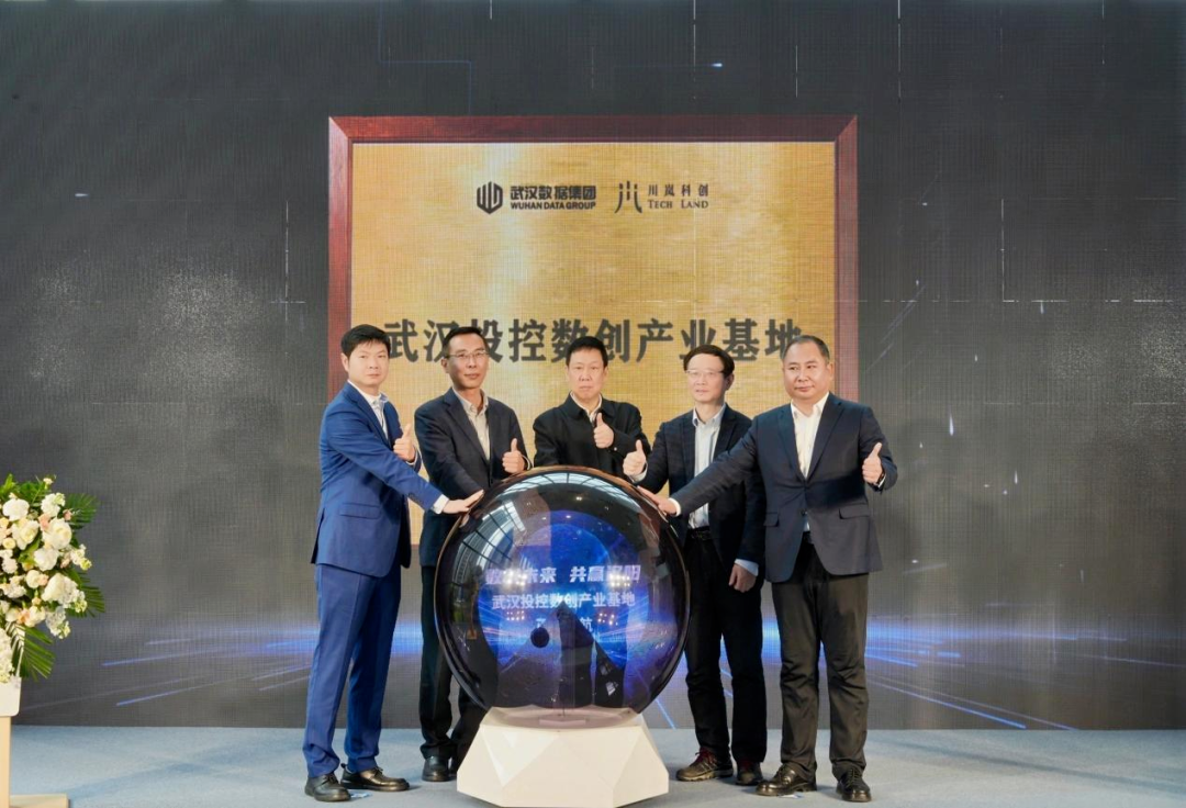 welcometo欢迎光临888集团(中国)有限公司