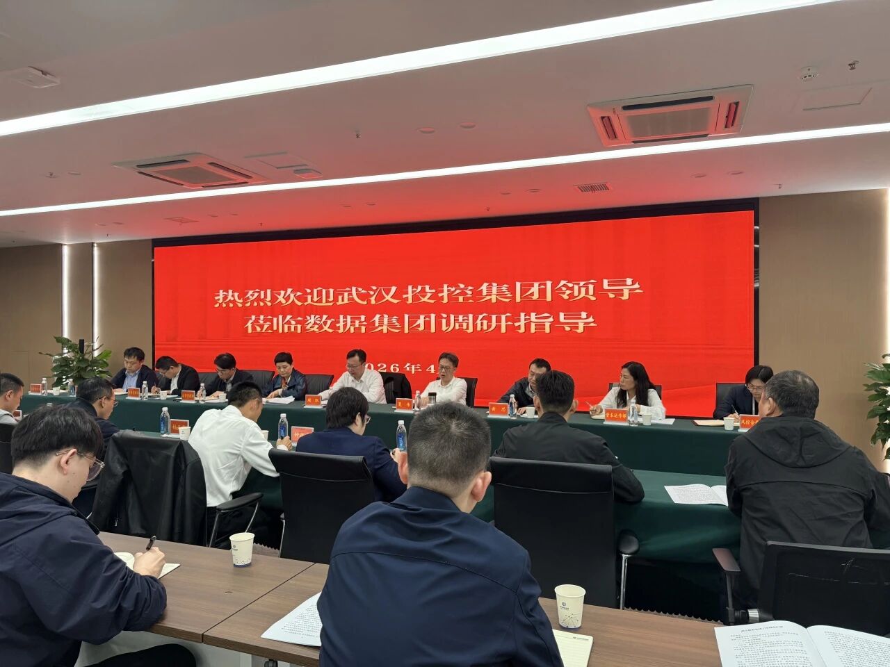 welcometo欢迎光临888集团(中国)有限公司