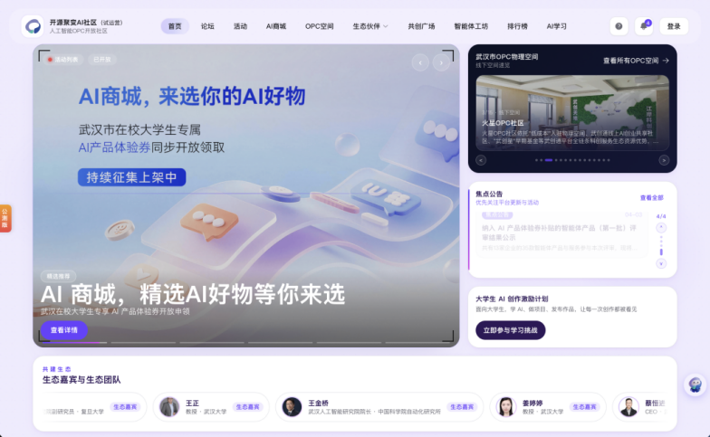 welcometo欢迎光临888集团(中国)有限公司