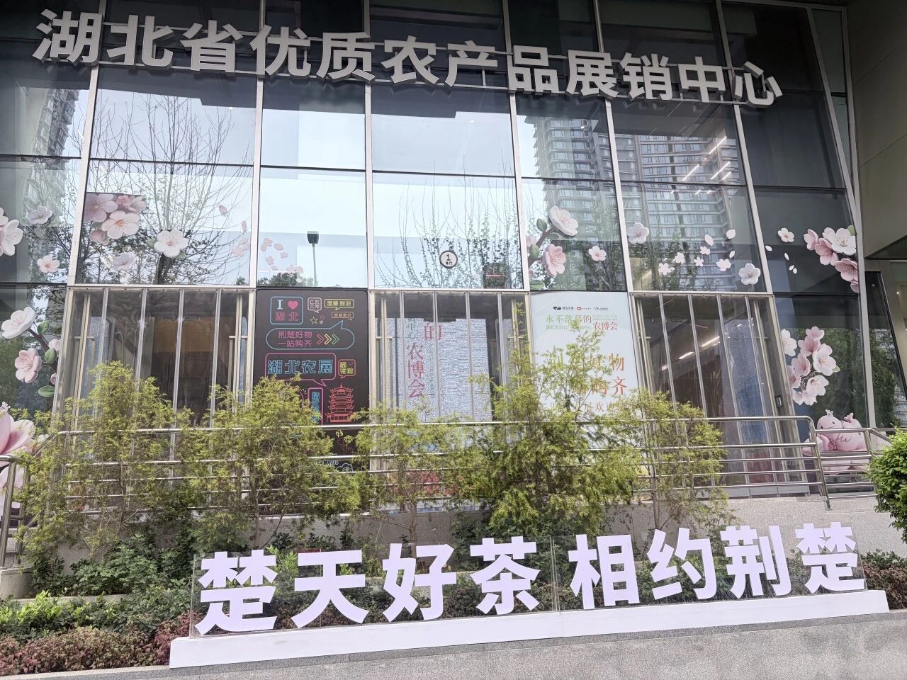 835d123df71772b54df9aa02197a01eb welcometo欢迎光临888集团(中国)有限公司