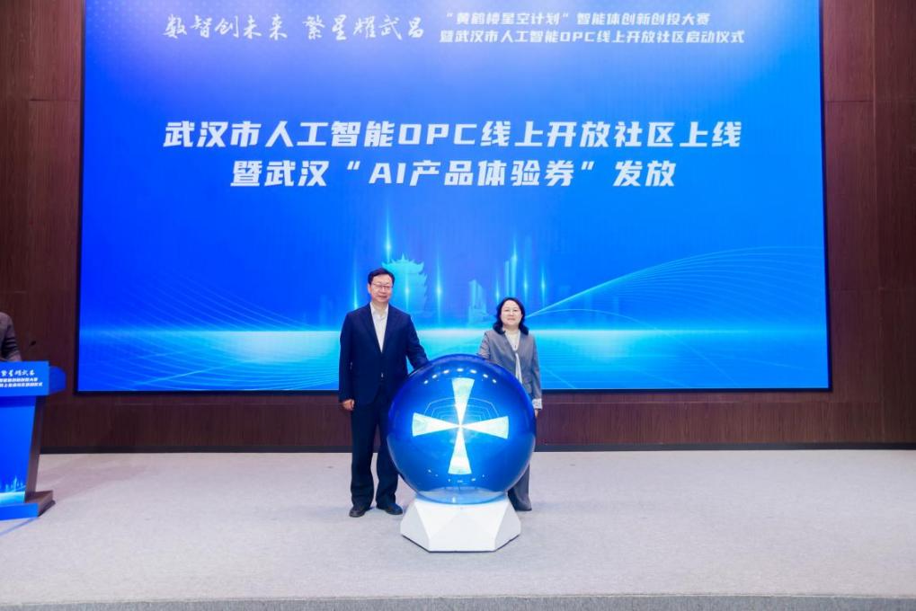 welcometo欢迎光临888集团(中国)有限公司