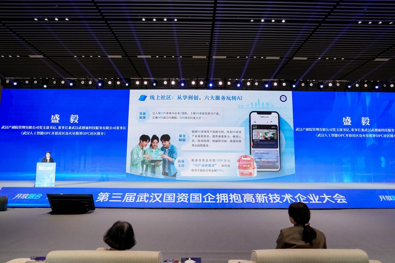 welcometo欢迎光临888集团(中国)有限公司