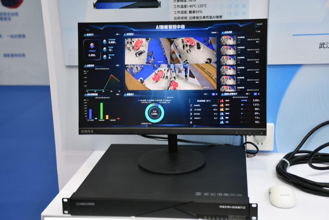welcometo欢迎光临888集团(中国)有限公司