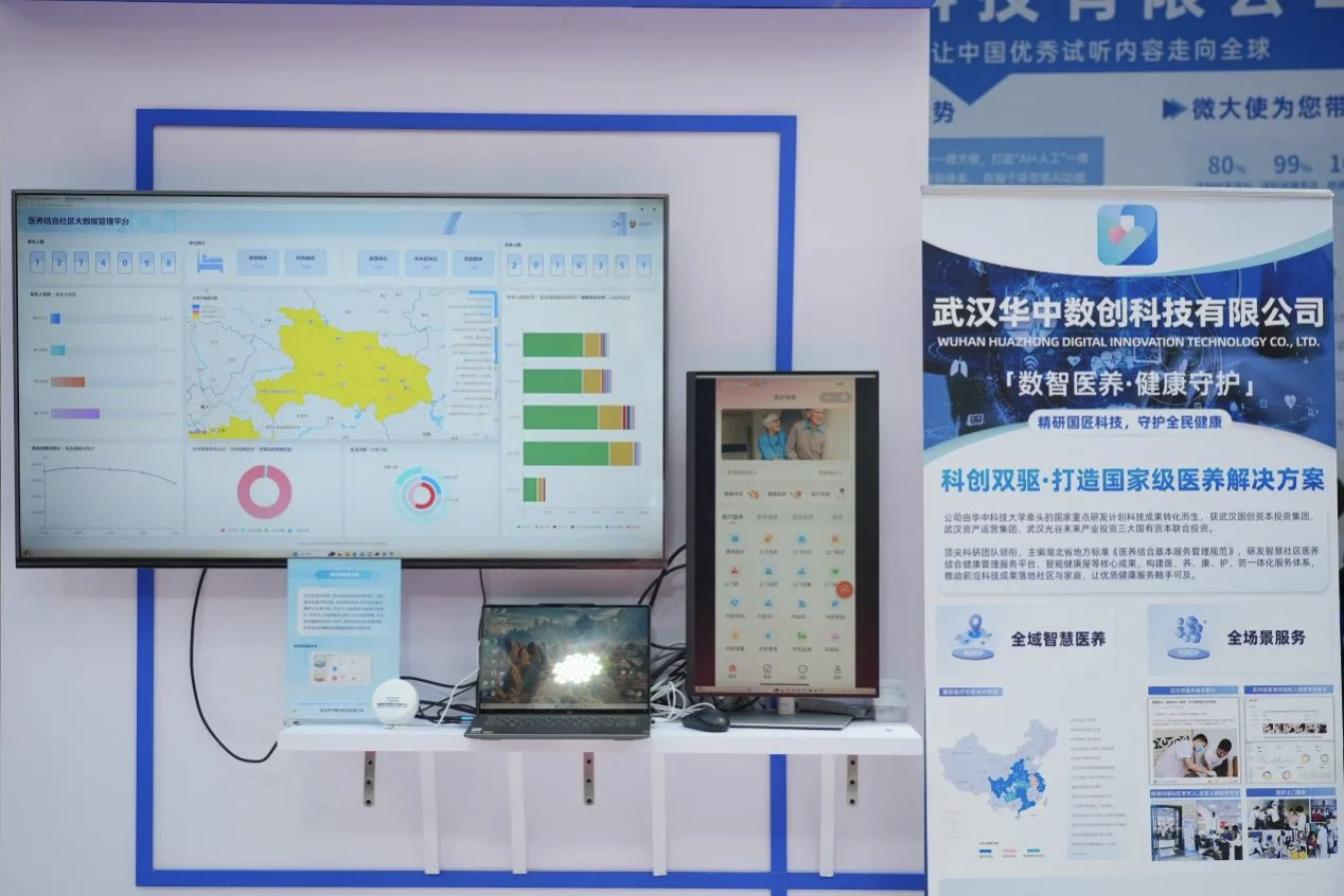 welcometo欢迎光临888集团(中国)有限公司