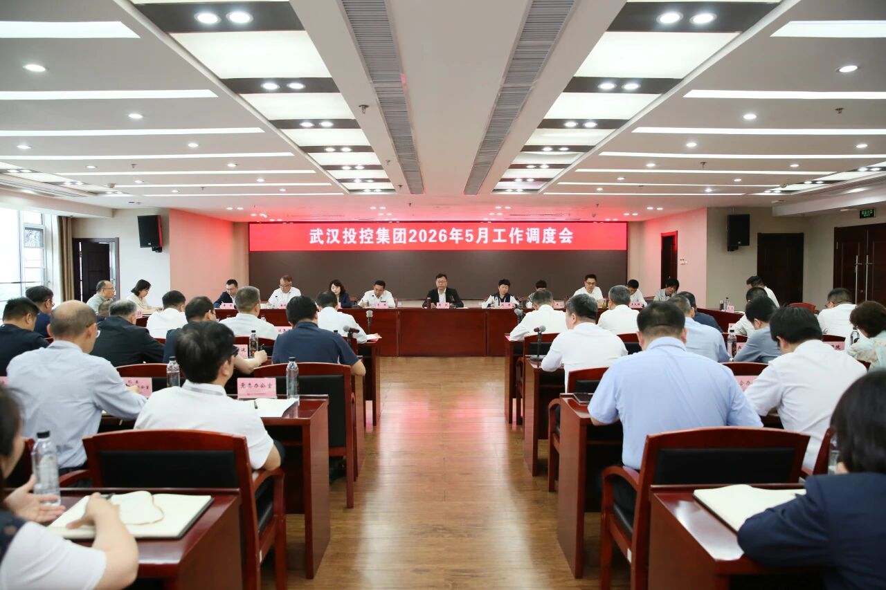 welcometo欢迎光临888集团(中国)有限公司